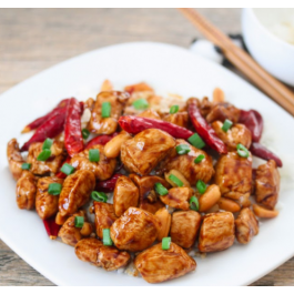 C11. Kung Pao Chicken or Shrimp