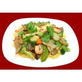 Soft Chow Mein (Vegetable)