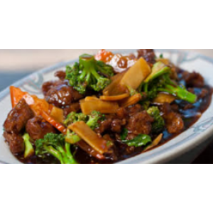 C10. Hunan Beef, Shrimp, Chicken, or Pork